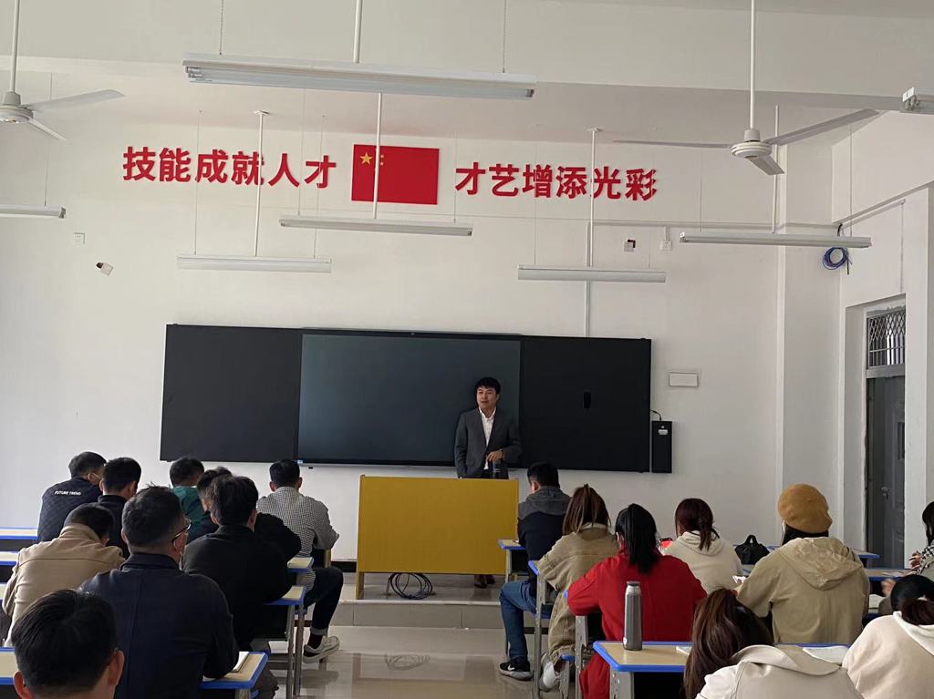 “职业生涯规划与自我成长”主题报告在167.net必赢官网举办