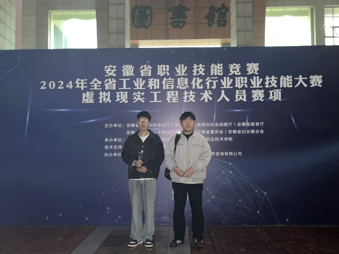 微信图片_20241031161246.png