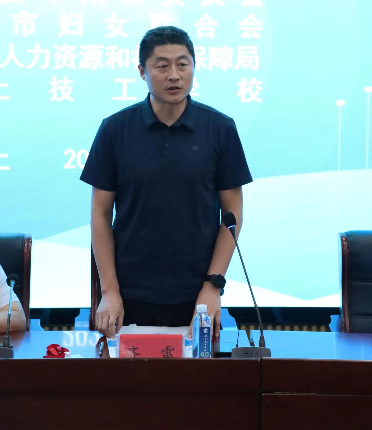 微信图片_20241009111834.jpg