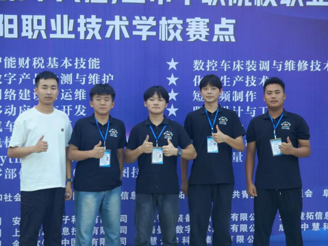 喜报|167.net必赢官网汽车机电系在“阜创汇”2024（第十六届）全市中职院校技能大赛中斩获新喜！
