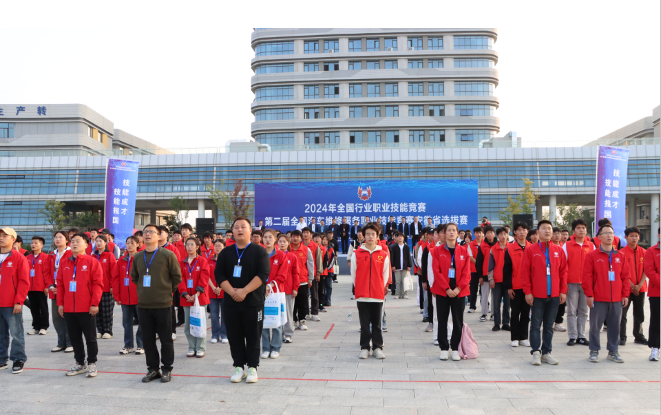 微信图片_20241104111228.png 微信图片_20241104111228.png