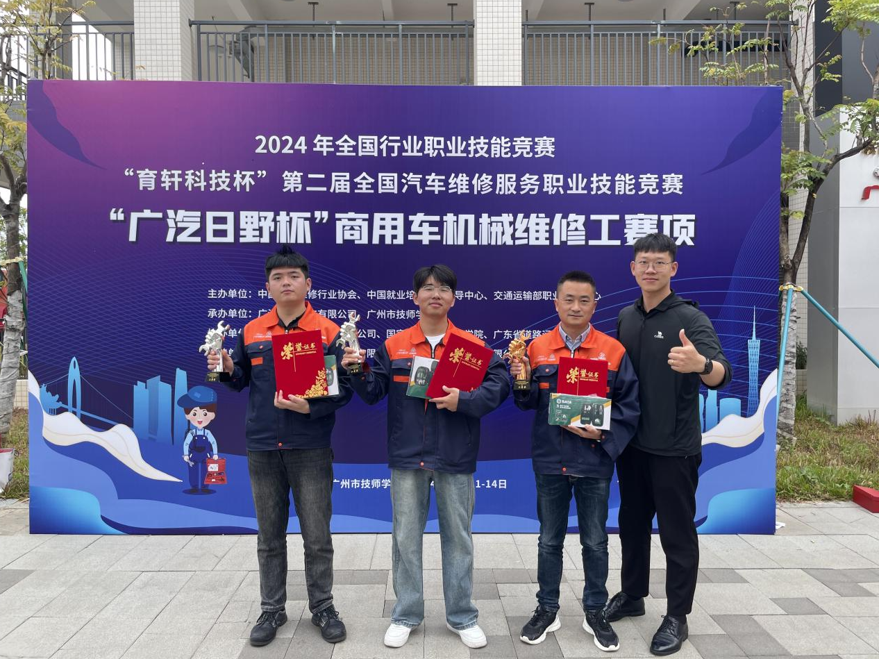微信图片_20241120163905.png