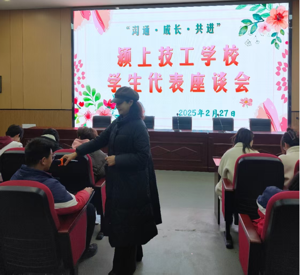 畅所欲言，倾听心声——167.net必赢官网学生代表座谈会圆满举行