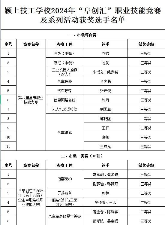 ad75943a19f6cf2f79d485d70df0b956.jpg ad75943a19f6cf2f79d485d70df0b956.jpg